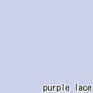 ピュアアク ベンジャミンムーアペイント PAY マーケット - DIY FACTORY ONLINE SHOP｜商品ロットナンバー：347083998 リーガルセレクトマット艶消しエコ水性塗料 purple lace 4L G221-2068-60の通販はau ☯いるベンジ