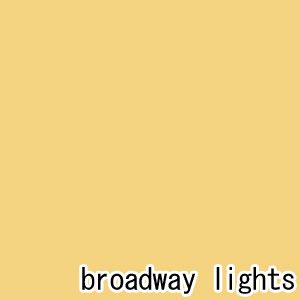 新作登場SALE ベンジャミンムーアペイント リーガルセレクトエッグシェル2〜3分艶有りエコ水性塗料 broadway lights 4L G319-298の通販はau PAY マーケット - DIY FACTORY ONLINE SHOP|商品ロットナンバー:347090066 人気在庫あ