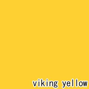 好評通販 ベンジャミンムーアペイント リーガルセレクトエッグシェル2〜3分艶有りエコ水性塗料 viking yellow 4L G319-321の通販はau PAY マーケット - DIY FACTORY ONLINE SHOP|商品ロットナンバー:347091954 定番