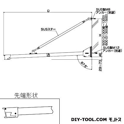 新作正規品㊔ ダイケン マーケット - DIY FACTORY ONLINE SHOP|商品ロットナンバー:347151897 RSバイザー アルミ&ポリカ D1400×W3600 RS-DTの通販はau PAY 大特価定番