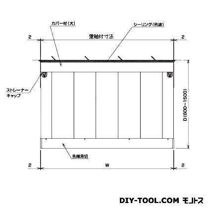 国産安い ダイケン RSバイザー 後勾配 D1100×W3400 RS-KBの通販はau PAY マーケット - DIY FACTORY ONLINE SHOP|商品ロットナンバー:347152981 国産NEW