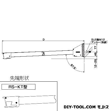 HOT新作⇝ ダイケン マーケット - DIY FACTORY ONLINE SHOP|商品ロットナンバー:347153643 RSバイザー D1000×W2300 RS-KTの通販はau PAY 好評人気