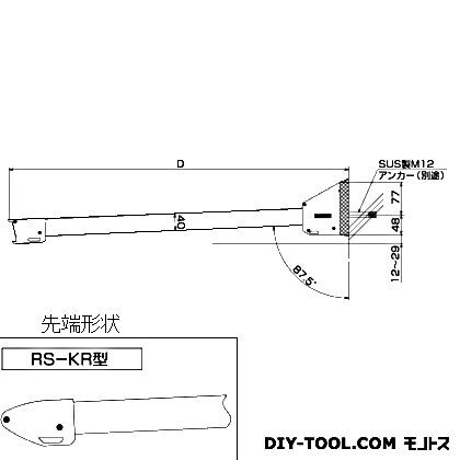 爆買い安い ダイケン RSバイザー D1000×W2500 RS-KRの通販はau PAY マーケット - DIY FACTORY ONLINE SHOP|商品ロットナンバー:347154005 お得正規店