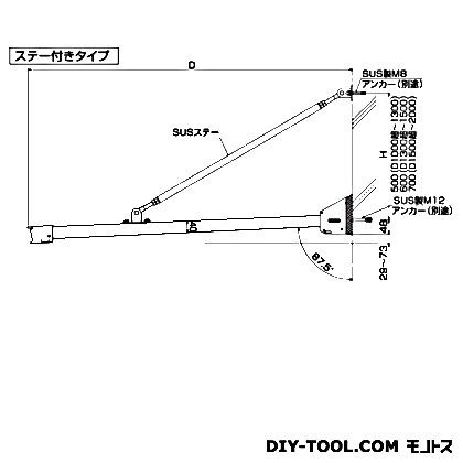 低価爆買い ダイケン マーケット - DIY FACTORY ONLINE SHOP|商品ロットナンバー:347154149 RSバイザー D1500×W900 RS-Kの通販はau PAY 人気セールSALE