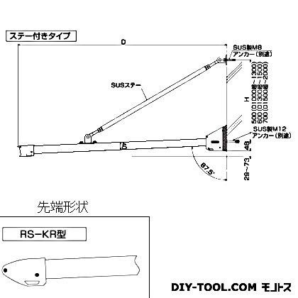 超激安国産 ダイケン RSバイザー D1700×W2600 RS-KRの通販はau PAY マーケット - DIY FACTORY ONLINE SHOP|商品ロットナンバー:347154930 得価お得
