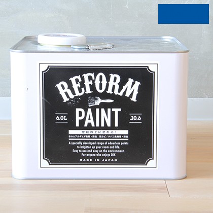 美しい Diy Factory リフォームペイント壁紙の上に塗れる水性塗料 アクアブルー 6l 驚きの値段 Www Teampaints It