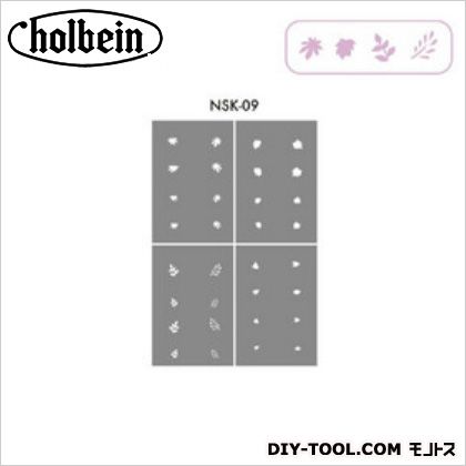 ホルベイン画材 ネイル用 ステンシルシート季節柄 Nsk09 140 97mmの通販はau Pay マーケット Diy Factory Online Shop 商品ロットナンバー