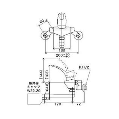限定SALE本物保証 KVK シングルレバー式混合栓 幅×奥行×高さ:200×242×207.8mm KM555Gの通販はau PAY マーケット - DIY FACTORY ONLINE SHOP|商品ロットナンバー:347552915 定番高評価