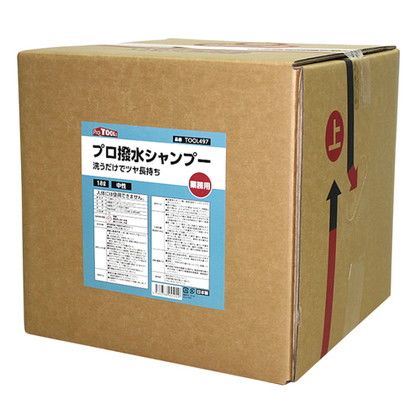 限定製作 日本モーターパーツ プロ撥水シャンプー 18l Tool497 国際ブランド Eldfx Com