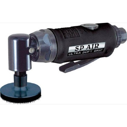 【保障できる】 SP ミニサンダー50mmφ 193 x 114 x 61 mm SP7201G, 隠し湯の里からの贈り物 大森館 f352d33c