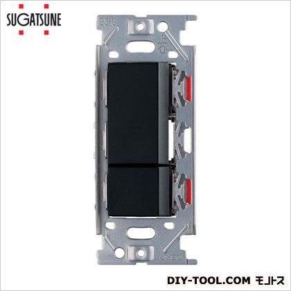 在庫限り スガツネ Lamp 埋込ダブルスイッチ ソフトブラック Pxp J Nkw008 Sb 割引クーポン対象品 Centrodeladultomayor Com Uy