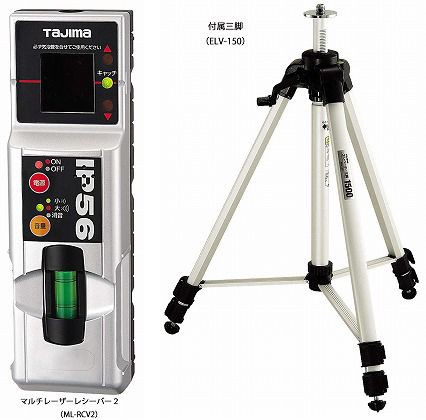 お得在庫あ TJMデザイン(タジマ) x 260 x 630 mm ZERO-TYZSETの通販はau PAY マーケット - DIY FACTORY ONLINE SHOP|商品ロットナンバー:348662747 ゼロTYZ縦・横・地墨本体・受光器・三脚セット レッド 480 2022最新作