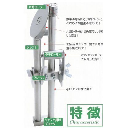 東北エスパル ハゼラー 販売純正品 hipomoto.com