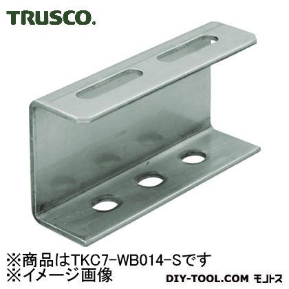 トラスコ TRUSCO 配管支持用チャンネルブラケット75型ステンレスL140 140 Seasonal Wrap入荷 x mm 75 TKC7WB014S 40 古典