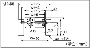 低価大得価 トラスコ(TRUSCO) スチールローラーコンベヤΦ57W300XP75XL1500 VR-5714-300-75-1500の通販はau PAY マーケット - DIY FACTORY ONLINE SHOP|商品ロットナンバー:348724282 新作限定品