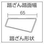 国内最安値 ピカ 専用脚立BM型1.8m 2005 x 760 x 295 mm BM-A180の通販はau PAY マーケット - DIY FACTORY ONLINE SHOP|商品ロットナンバー:348135690 格安定番人気