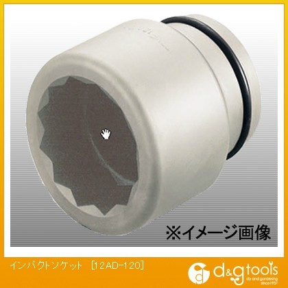 全品送料無料】 TONE(トネ) インパクト用ソケット(12角) 120mm 12AD ...