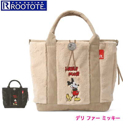 新作 ルートート Rootote Rt Sy デリ ファー ミッキーa ディズニー トートバッグ ミニトートの通販はau Pay マーケット Kalulu カルル 商品ロットナンバー