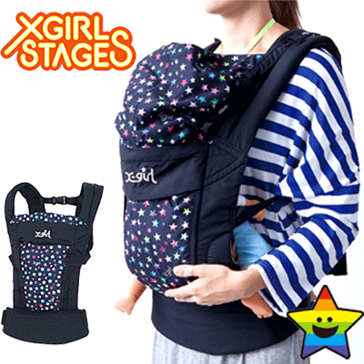 全日本送料無料 X Girl Stages ショルラク X Girl 抱っこひも エックスガール ステージス 2way ショルラク 2way 抱っこ紐 ハート Online Shop 65b18b8b Merrilyorsini Com