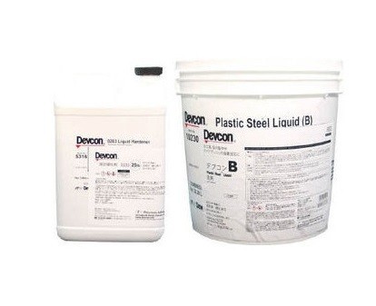 【期間限定!最安値挑戦】 デブコン B プラスチック スチールリキッド25lb(11.35kg), 最安値で 9de27ac4