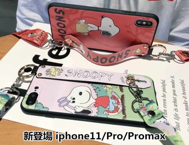 新登場iphone11 Iphoneケース カップルケース ディズニー スヌーピー柄アイホンケース スマホケース Snoopyカバーの通販はau Pay マーケット Fashion Trade 商品ロットナンバー