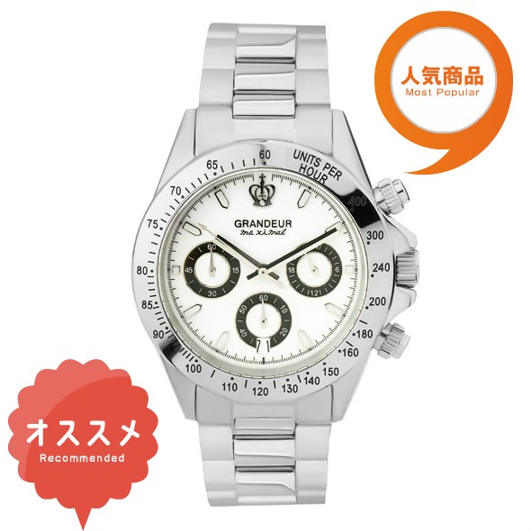 日本人気超絶の 日本製 紳士用 腕時計 クロノグラフ クオーツgrandeur 腕時計 メタルバンドメンズウォッチ クオーツgrandeur グランドール 腕時計 マーケット 文字盤 白 クロノグラフ 黒 フロレアルonlineshop東京丸の内 A6f Creationweddings Co Uk