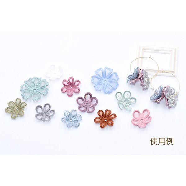 刺繍ワッペン 桜シリーズ 7弁花 花びら 全9色 10ヶ の通販はau Pay マーケット Beads Parts 商品ロットナンバー