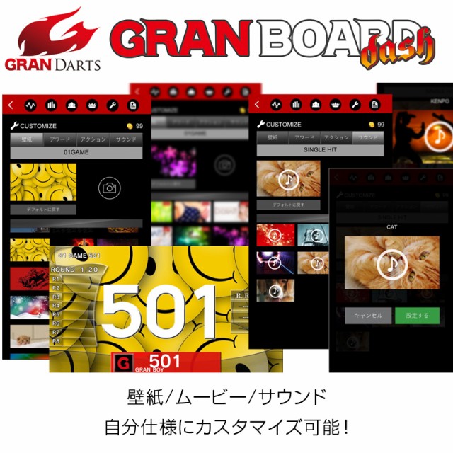 正規激安 ダーツボード Gran Board Dash Green ダーツスタンド Bsd27 Bk セット 年最新海外 Olsonesq Com