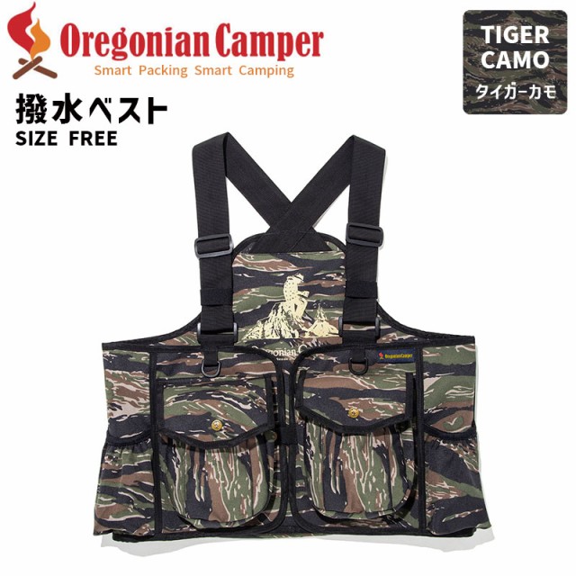 OCW-2023 撥水ベスト タイガーカモ Tiger Camo F 撥水オックス オレゴニアンキャンパー ベスト アウトドア キャンプ Oregonian Camper(オ