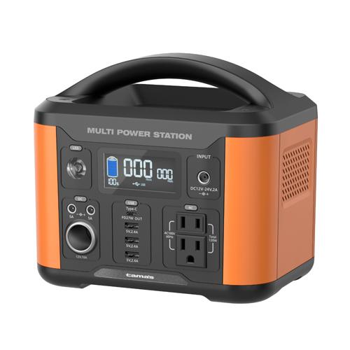 即納 最大半額 多摩電子工業 Tl108or ポータブル電源1w ポーダブルバッテリー 緊急時 災害時 非常用電源 停電 アウトドア キャンプ 車中泊 イベント 代引不可 Olsonesq Com