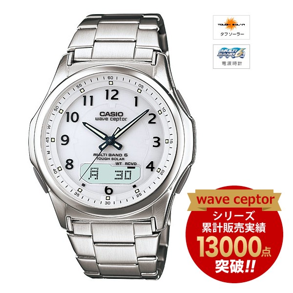 100％の保証 CASIO カシオ WVA-M630D-7AJF wave ceptor MULTIBAND6 ソーラー電波時計 最安値に挑戦  -arazpardazesh.com