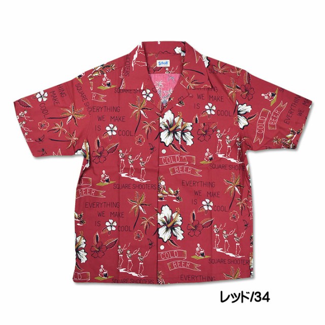 新作HOT Schott アロハシャツ 半袖シャツ メンズ 3115049の通販はau PAY マーケット - JEANS-SANSHIN|商品ロットナンバー:444960551 ショット ハワイアンシャツ RANDOM SKULL ランダム スカル 人気SALESALE