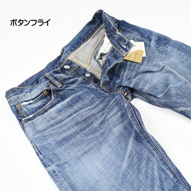 モモと Eternal 日本製 2の通販はau Pay マーケット Jeans Sanshin 商品ロットナンバー エターナル メンズジーンズ ローライズストレートパンツ レギュラーストレート デニム コットン