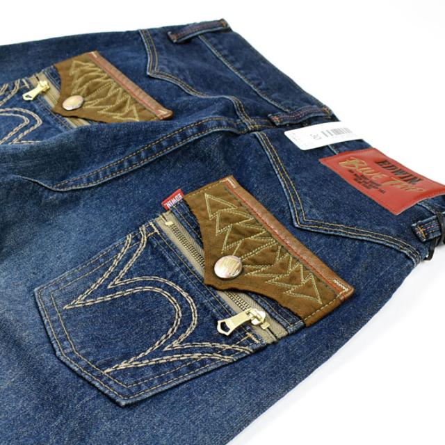 コットン Edwin ブルートリップ メンズ ジーンズ 日本製の通販はau Pay マーケット Jeans Sanshin 商品ロットナンバー エドウィン Blue Trip Ebtz04 フラップジップ ルーズストレート がっていま コットン Edwin ブルートリップ メンズ ジーンズ 日本製の通販はau Pay マーケット Jeans Sanshin 商品ロットナンバー エドウィン Blue Trip Ebtz04 フラップジップ ルーズストレート がっていま