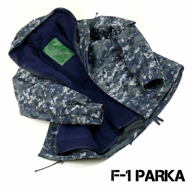 新作通販 セール! F-1 パーカー ボアライナ 50312の通販はau PAY マーケット - JEANS-SANSHIN|商品ロットナンバー:417667252 HOUSTON ヒューストン メンズ ジャケット F-1 PARKA フランス軍 豊富な定番