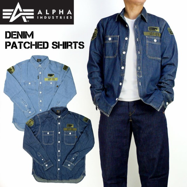 Alpha アルファ 長袖 デニムシャツ Denim Patched Shirts ミリタリー