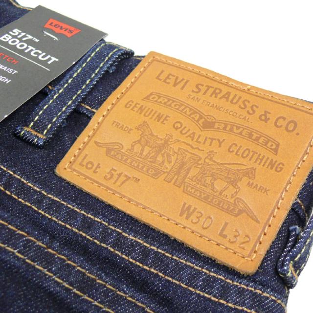 レードし Levis メンズ ジーンズ 02の通販はau Pay マーケット Jeans Sanshin レードし Levis メンズ ジーンズ 02の通販はau Pay マーケット Jeans Sanshin