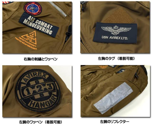 のばらつき AVIREX トップガン フライトジャケット ミリタ 