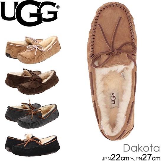 アグ モカシン ダコタ ムートンシューズ フラットシューズ Ugg Dakota