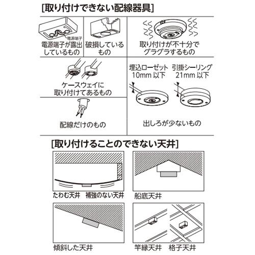 スマートスピーカー対応シーリング 音声操作 14畳 調色 シーリングライト らいと メタルサーキット Led 調光 電気 スピーカー フレーム 遠隔操作 Wi Fi 安売り 音声 おしゃれ 木枠 タイマー付き 木目調 調色11段階 スマートスピーカー対応 調光10段階 アイリスオーヤマ