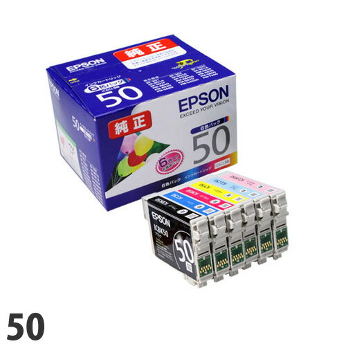 最安値に挑戦 Ic6cl50 Epson エプソン 純正 6色セット Ep 802a Ep 803a Ep 803aw Ep 804a Ep 901a Ep 901f Ep 902a Ep 903a Ep 903f Ep 904a Ep 904f 数量は多 Centroprofesorjuanbosch Com