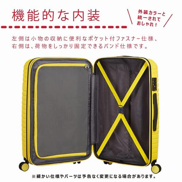 21福袋 Samsonite スーツケース アメリカンツーリスター エアロレーサー 55cm ジェットブラック 1169 1465 送料無料 一部地域除く 在庫処分特価 Farmerscentre Com Ng