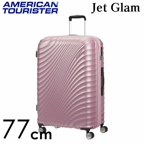 Samsonite スーツケース アメリカンツーリスター ジェットグラム 77cm Exp メタリックピンク 27