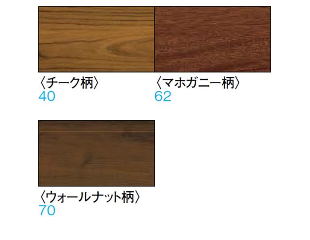 タイプ 上り框(芯あり)1950mmタイプ(YNZ63-26■■)トリニティ玄関造作材 じゅうたす 住+の通販はau PAY マーケット - DIYをサポートする 住+(じ 1本入DAIKEN ダイケン 大建工業 床材 フローリング ⑩シート