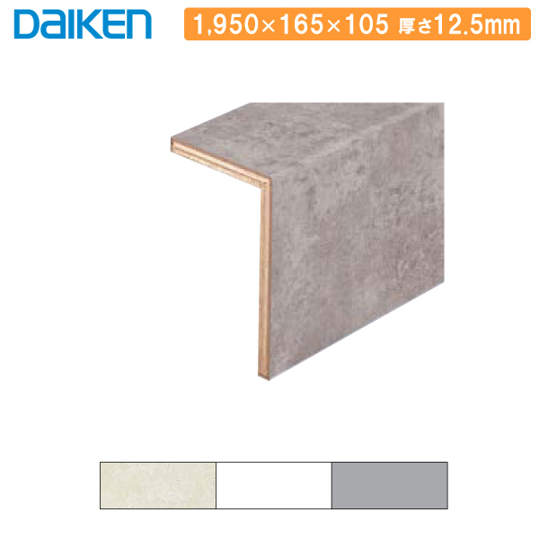 半額品 上り框 L型 ハピアフロア スクエア 玄関造作材 1950mmタイプ 1本入daiken ダイケン 大建工業 床材 フローリング じゅうたす 住 大 高い品質 Olsonesq Com