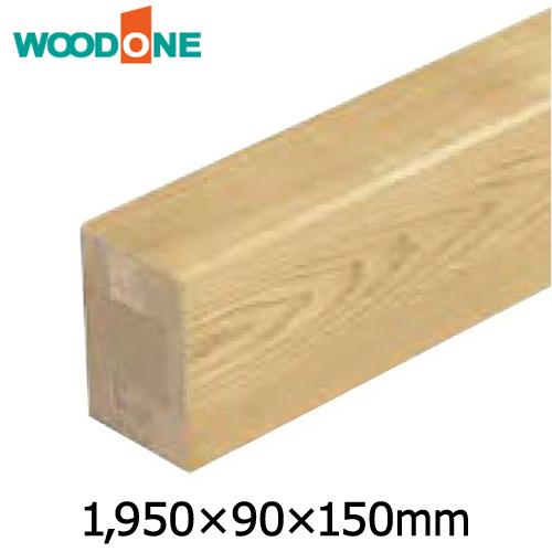 気質アップ 玄関廻り部材 上り框 1950 90 150mm センウッドワン Woodone じゅうたす 住 大型便 の通販はau Pay マーケット Diyをサポートする 住 じゅうたす 商品ロットナンバー 高い素材 Buruuj So