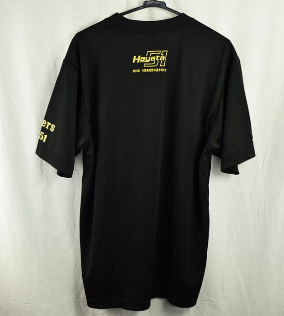 中古品 中京大中京 高校 野球部 練習用tシャツ 伊藤隼太 記念品 阪神