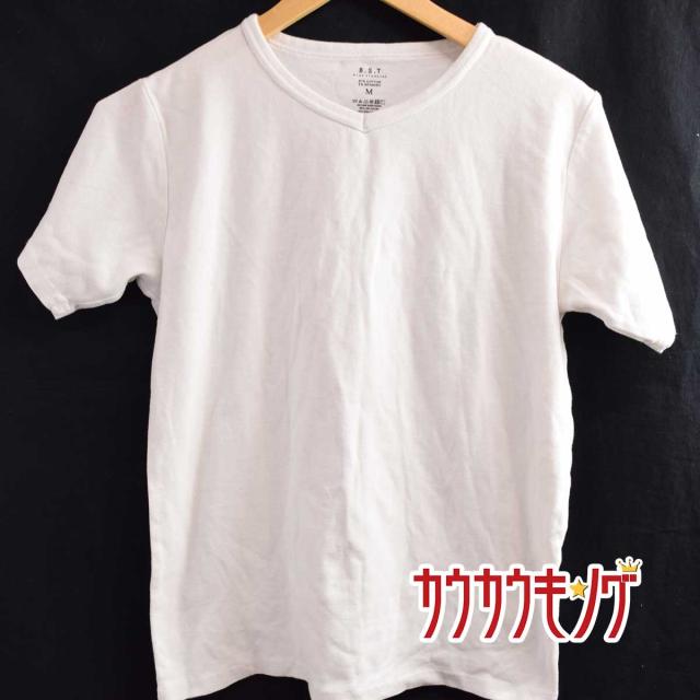中古 B S T 半袖 Tシャツ コットン ホワイト サイズm メンズ ジーンズメイトの通販はau Wowma ワウマ カウカウキング Au Wowma 店 商品ロットナンバー 391