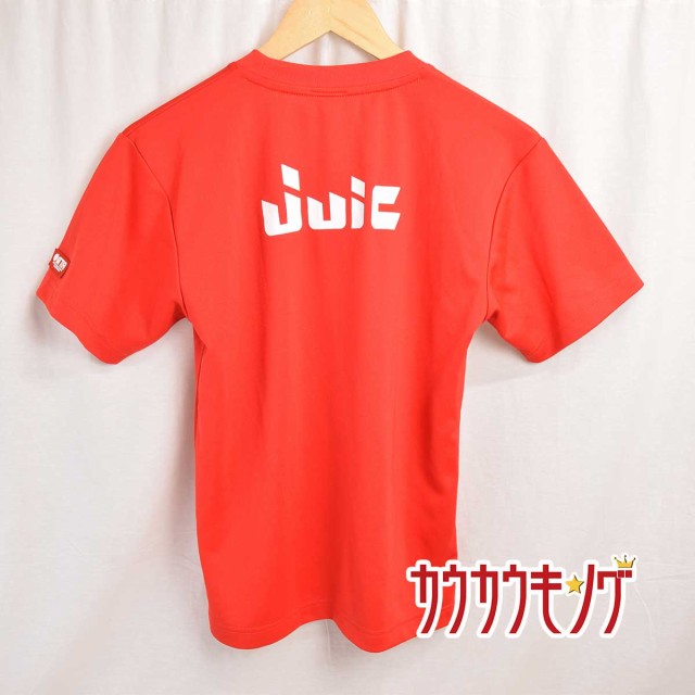 子供向けぬりえ トップ100卓球 T シャツ Juic