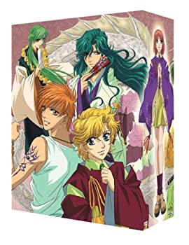 遙かなる時空の中で 八葉抄 Dvdボックス 初回限定生産 未使用 未開封の品 Ensinoidealofficial Com Br